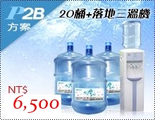 詳細介紹