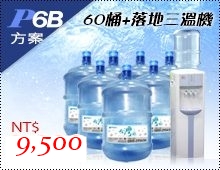 詳細介紹