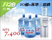 詳細介紹