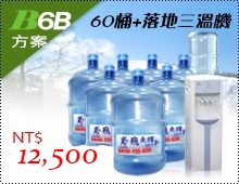 詳細介紹